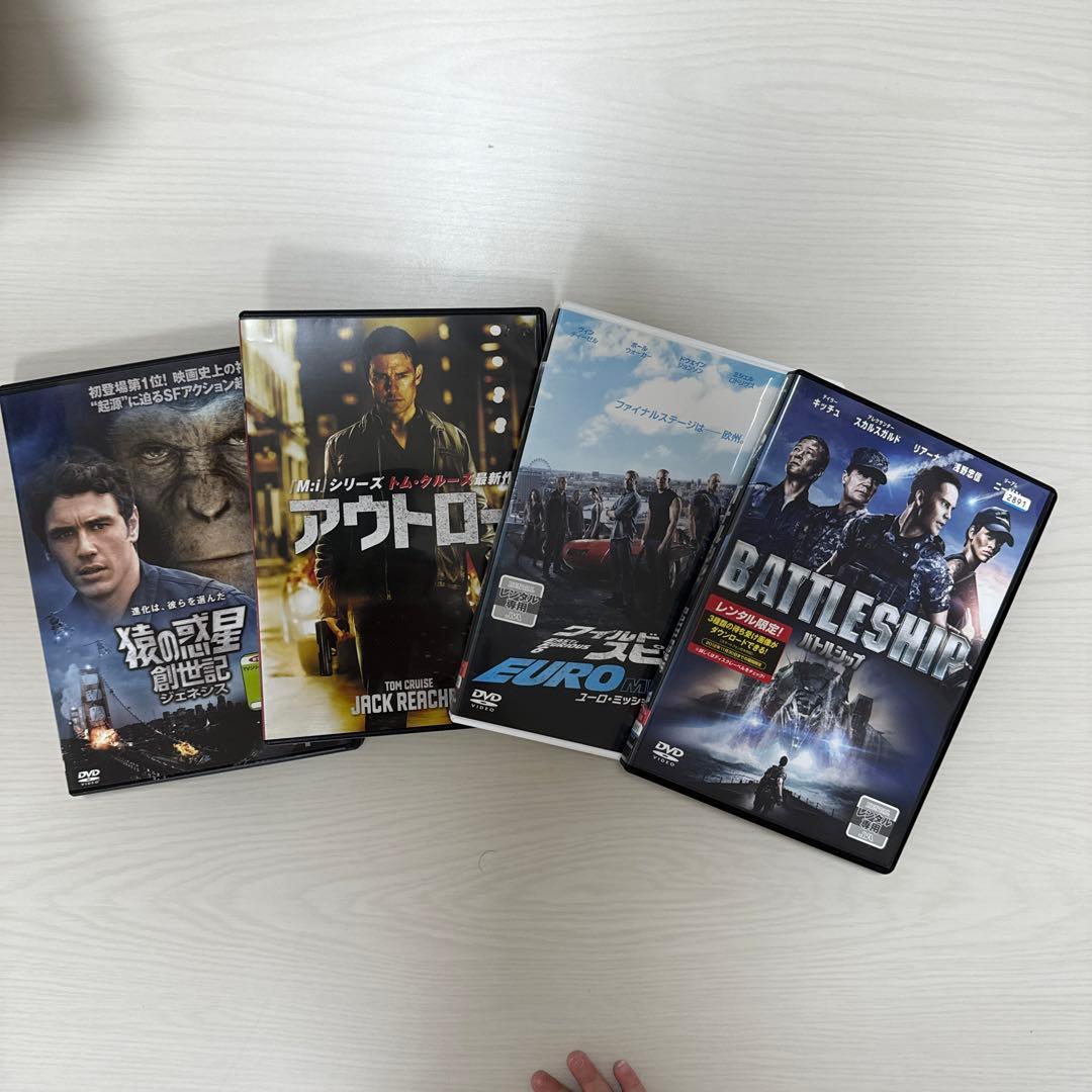 DVD Blu-ray まとめ売り 洋画 - メルカリ