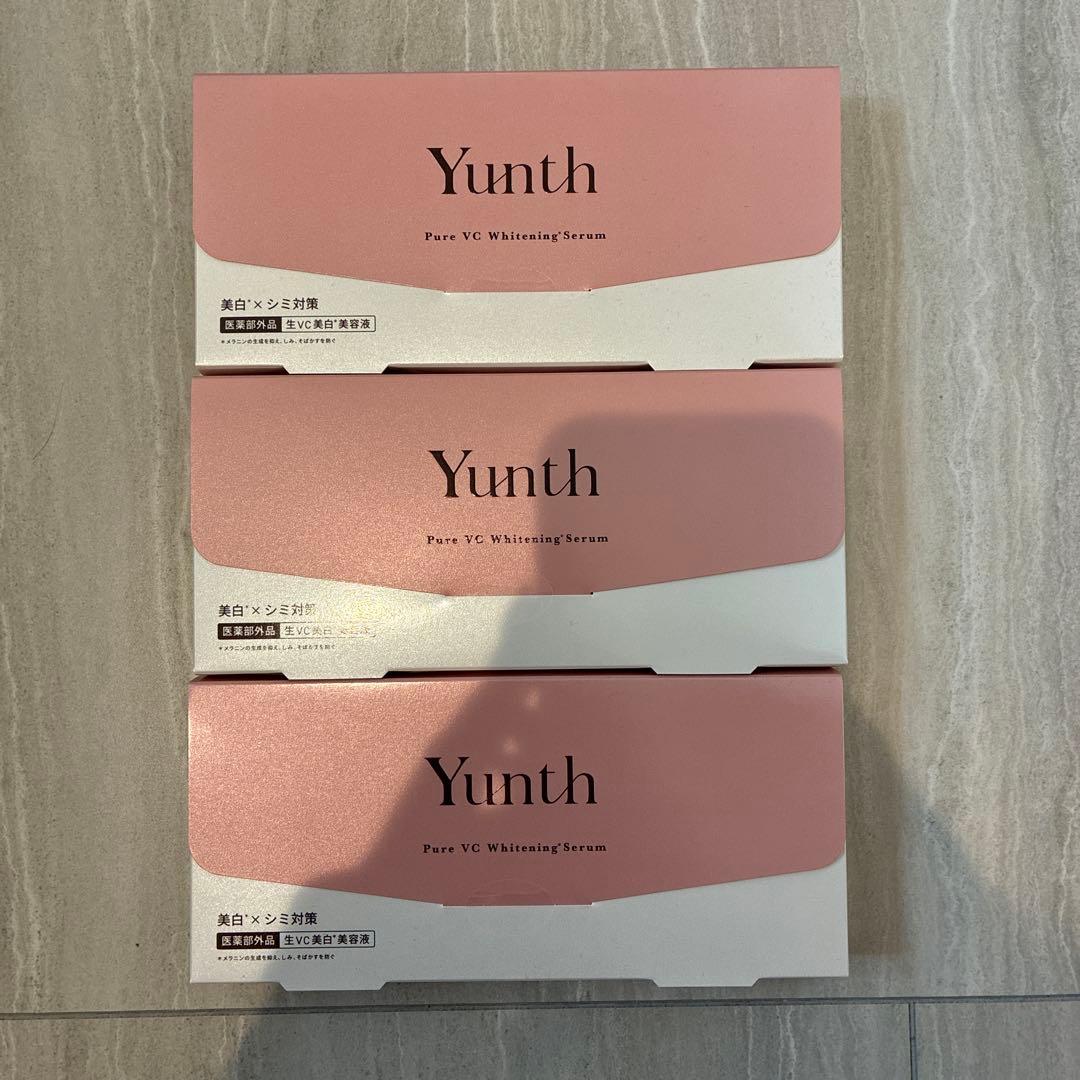 Yunth Pure VC Whitening Serum 3箱セット 美容液 - メルカリ