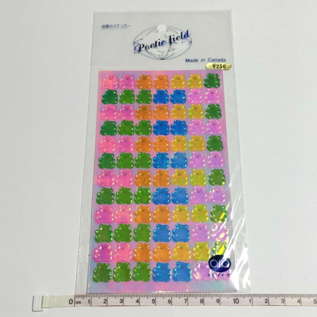 Sandylion】シール オーロラ くま レトロ ファンシー 希少 激レア