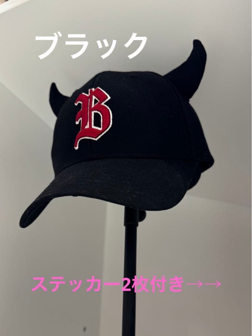 BABYMONSTERベビモンポップアップストア限定 帽子キャップ ブラック