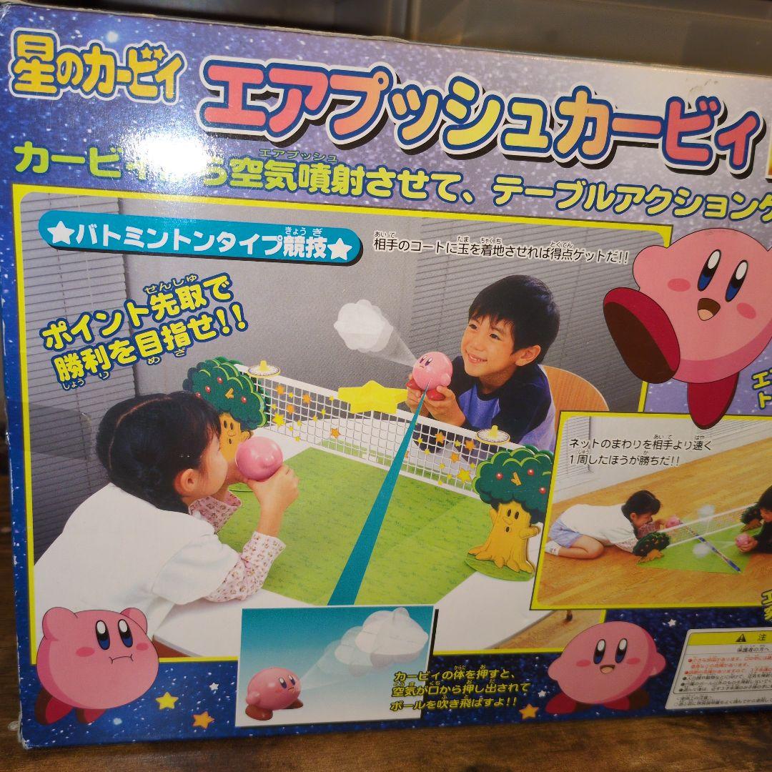 値下げ！】星のカービィ エアプッシュカービィ レトロ - メルカリ