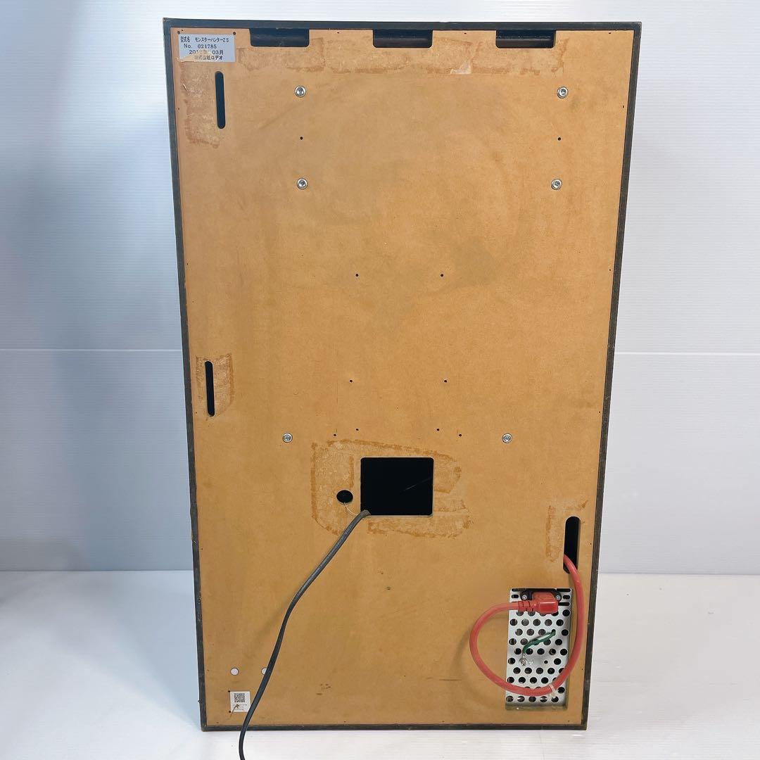 超希少】パチスロ モンスターハンター 初代 コイン不要器 ティガ