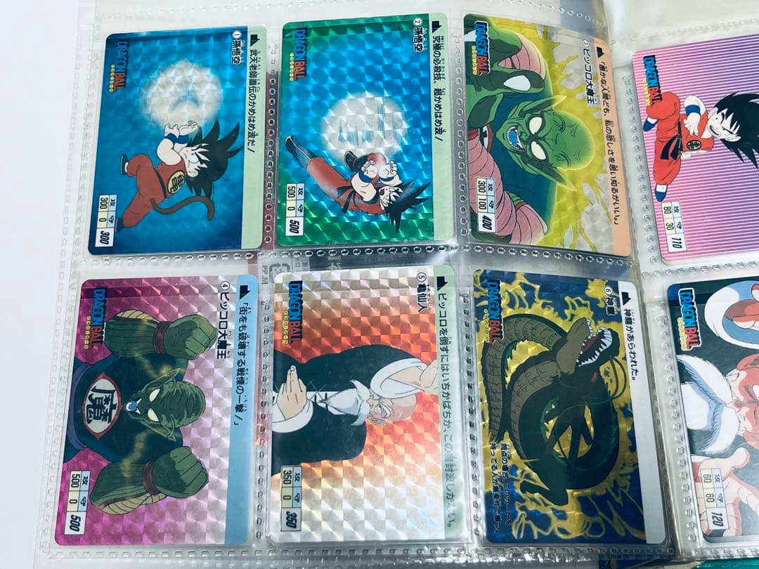 たた様専用 復刻版 ドラゴンボールカードダス SB VOL.1 セミコンプ