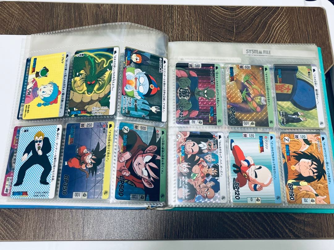 たた様専用 復刻版 ドラゴンボールカードダス SB VOL.1 セミコンプ