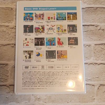 大幅値下げ】ベネッセ ワールドワイドキッズ ステージ2 DVD5枚