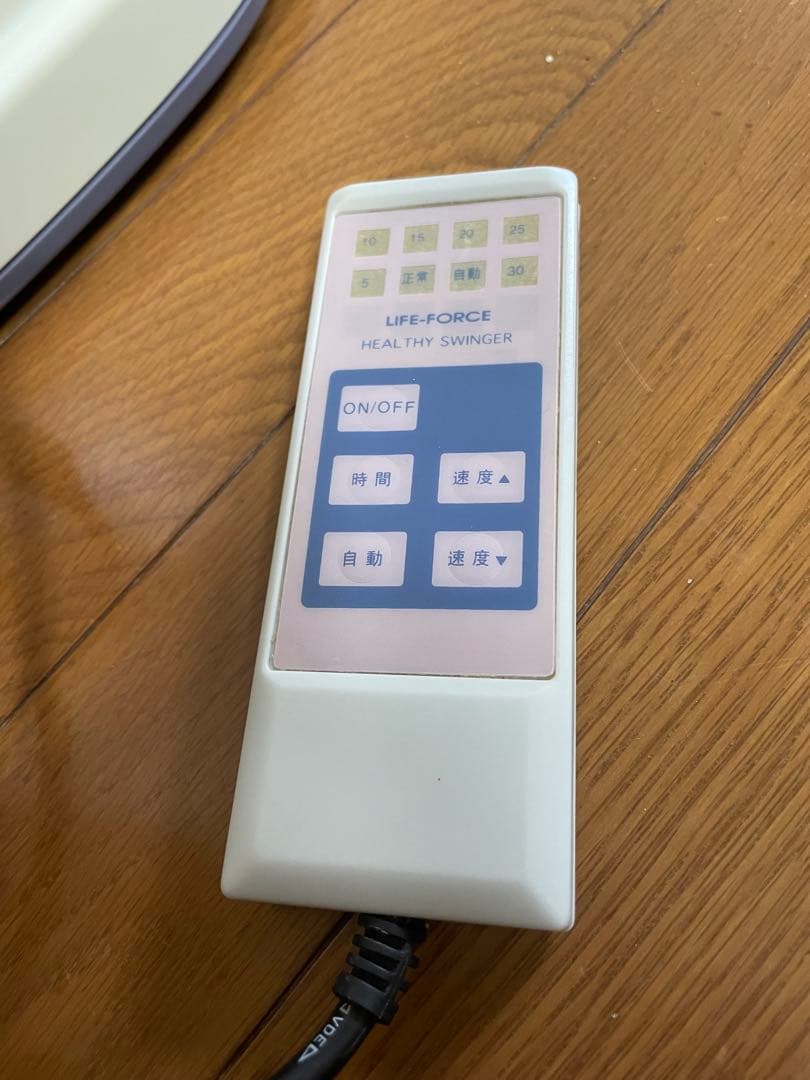 LIFE-FORCE 金魚運動 ヘルシースウィンガー スイングマシーン - メルカリ