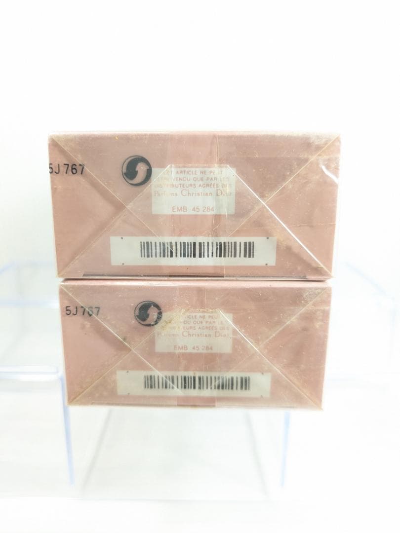 未開封 ディオール スヴェルト DIOR SVELTE 200ml 2個