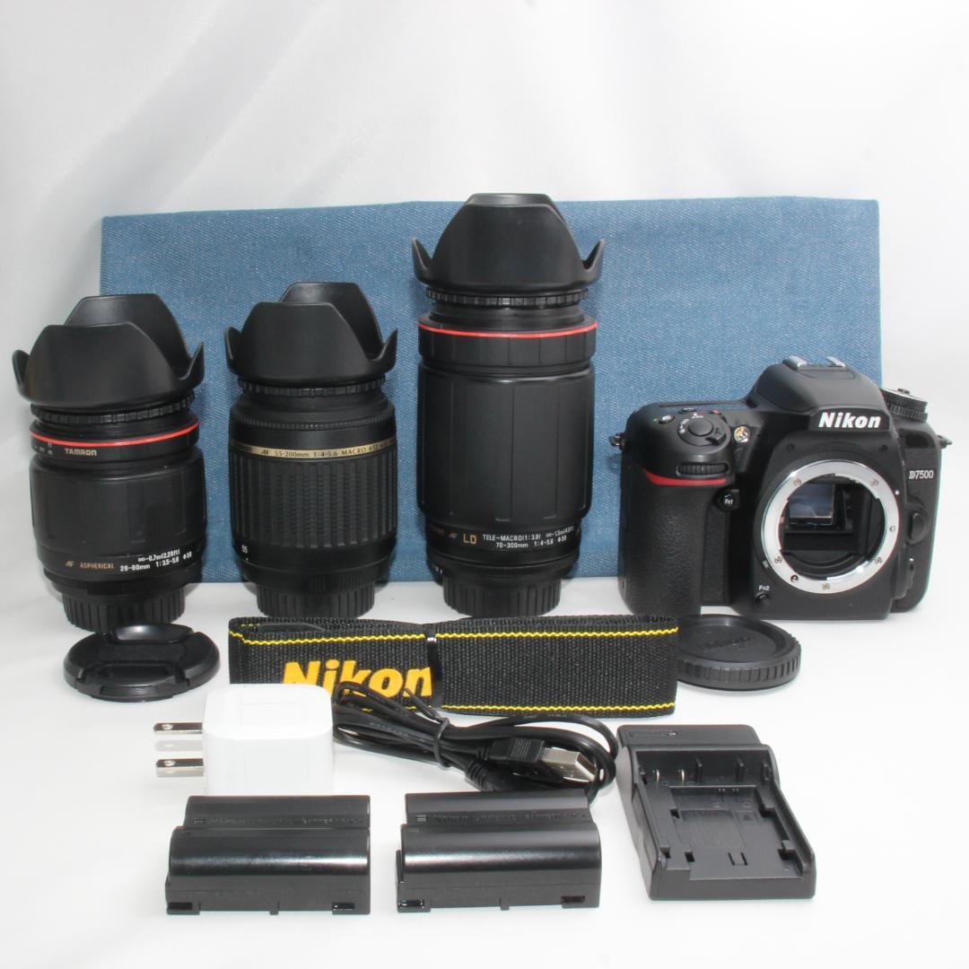 ❤️予備バッテリー&カメラバッグ付き❤️ニコン D7500 トリプルレンズ