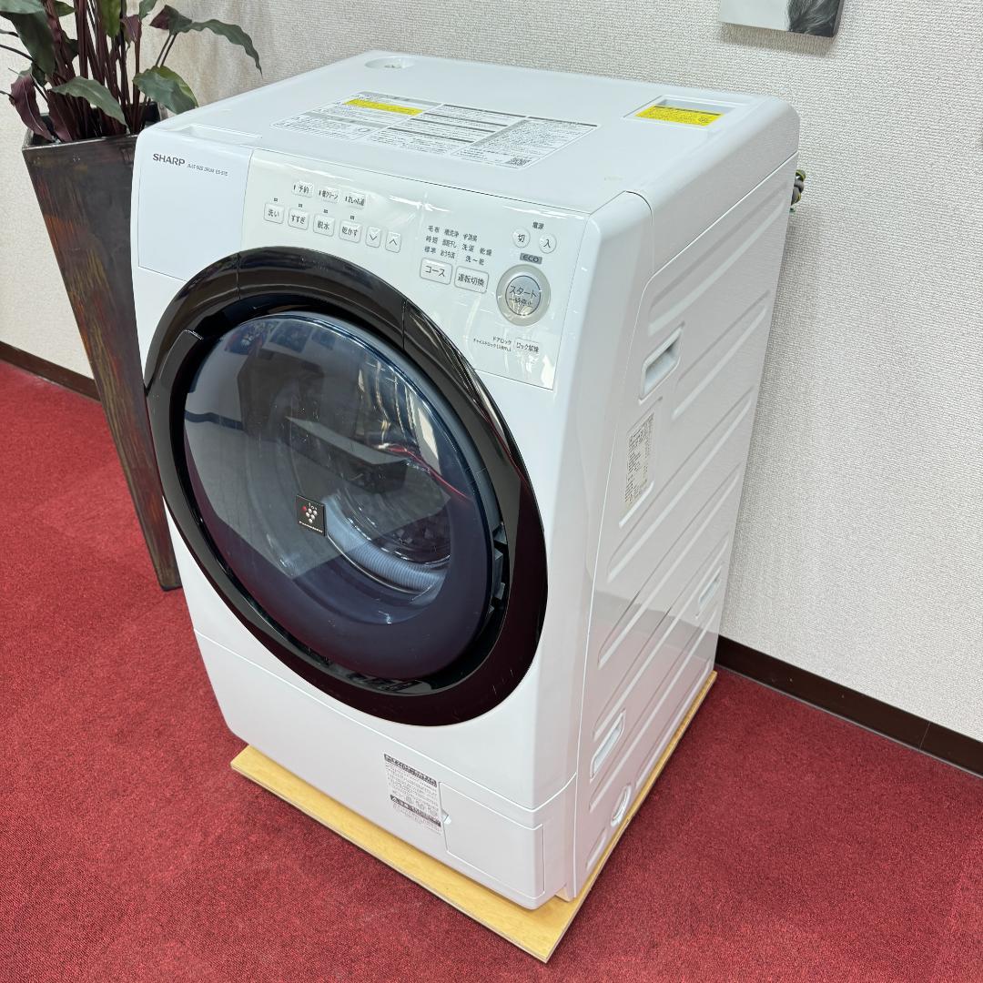 6 都内23区配送無料 美品シャープドラム式洗濯乾燥機2020年製 7/3.5