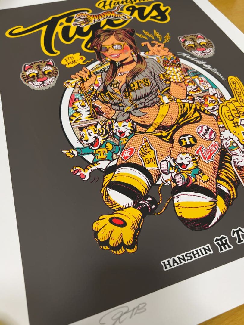 ロッキンジェリービーン ポスター3枚セット Rockin'Jelly Bean - メルカリ