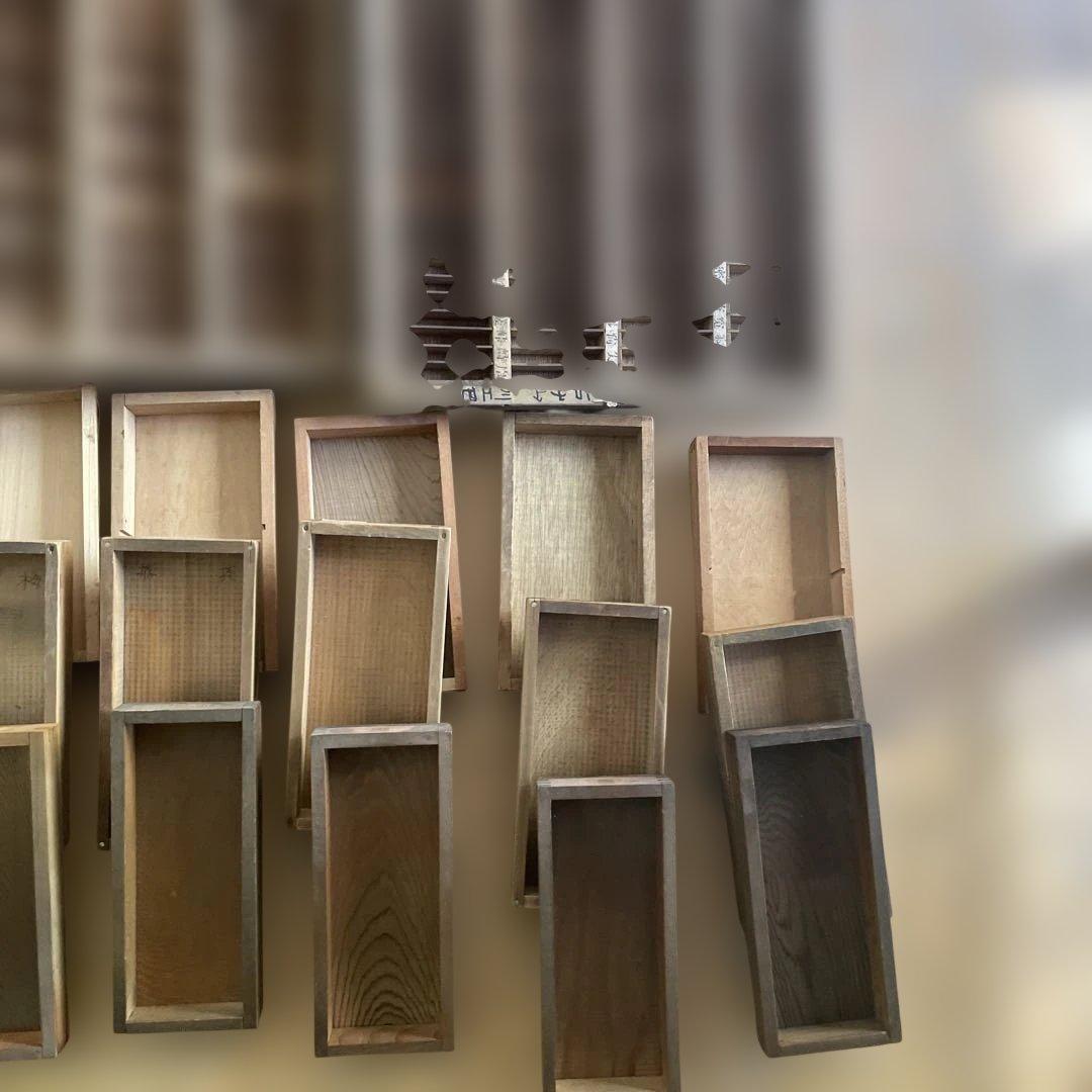 ゲリラセット】活版印刷所から出た木のもの 色々 50個くらい-4【活版