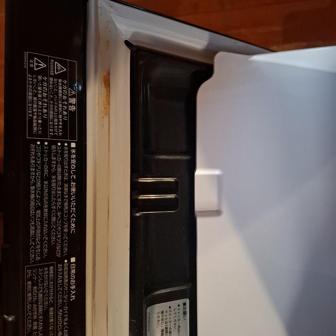 現地引き取り）コンパクト製氷機 ステンレススチール製 - メルカリ