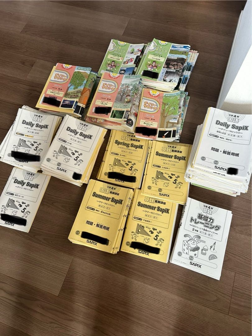 SAPIX 学習参考書セット　4年生 中学受験】新四年生のSAPIX入室テストに受かるまでにしたこと | もも