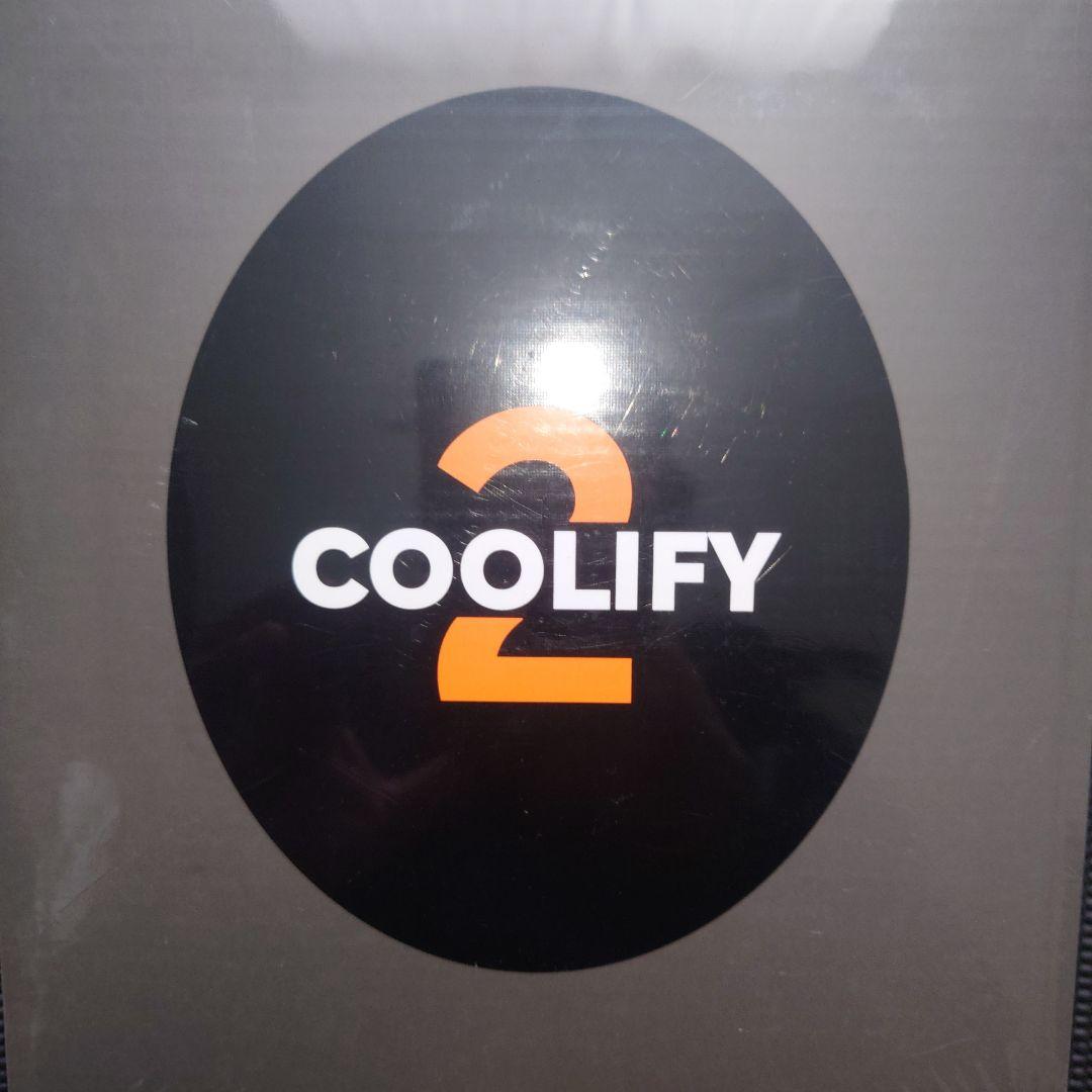 暑さ対策・冷却グッズ Coolify 2 5000mAh Blue Amazon | 【COOLIFY 2・5000mAhモデル 】TORRAS ネッククーラー 首掛け