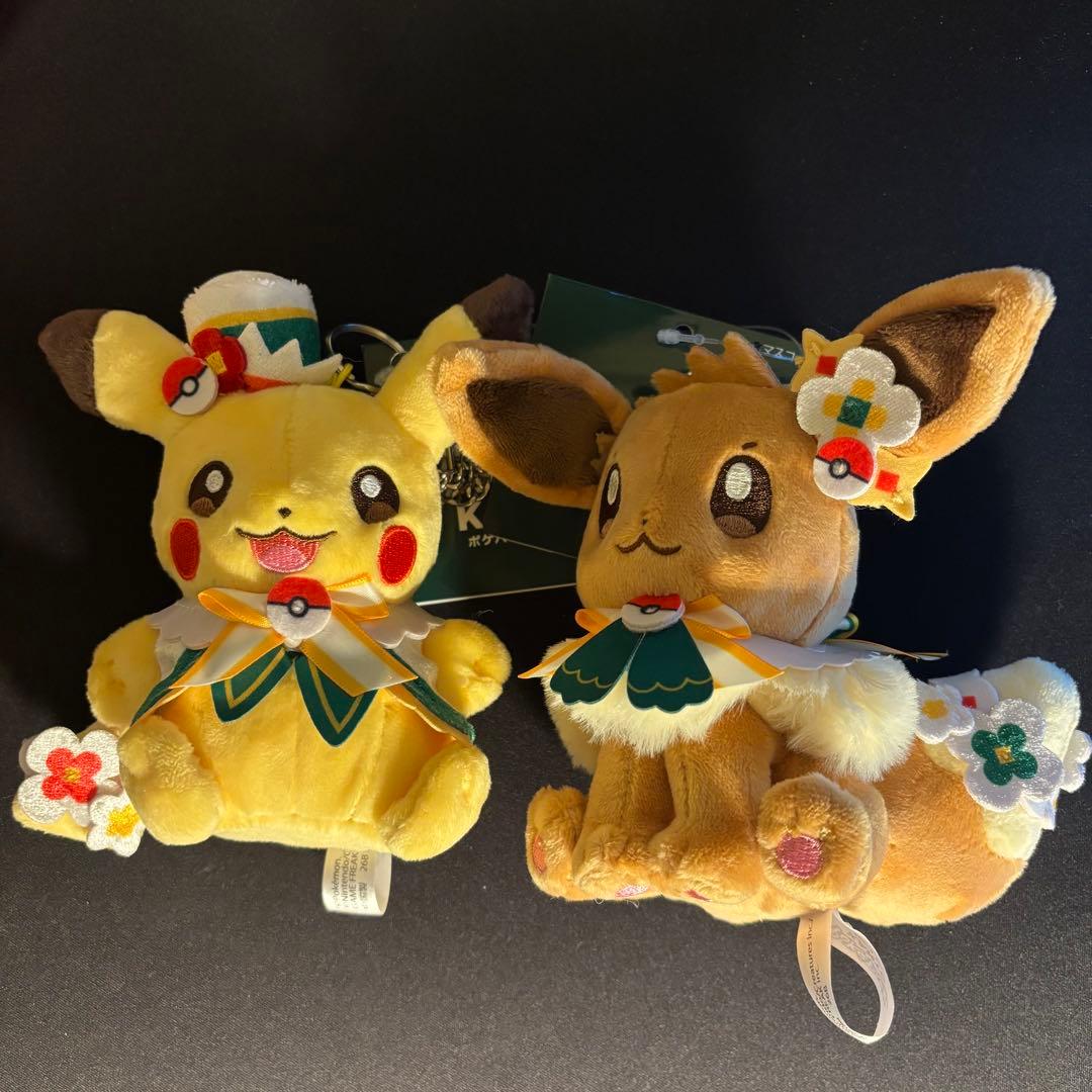 ポケパークカントー ピカチュウ&イーブイぬいぐるみキーホルダー