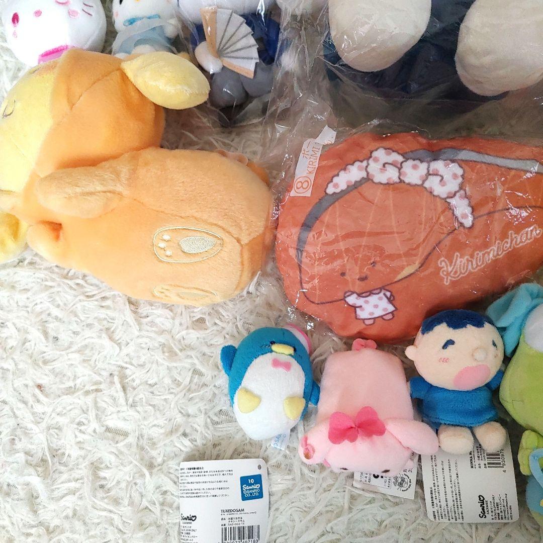 サンリオ キャラクター ハローキティ クロミなど ぬいぐるみ おまとめ