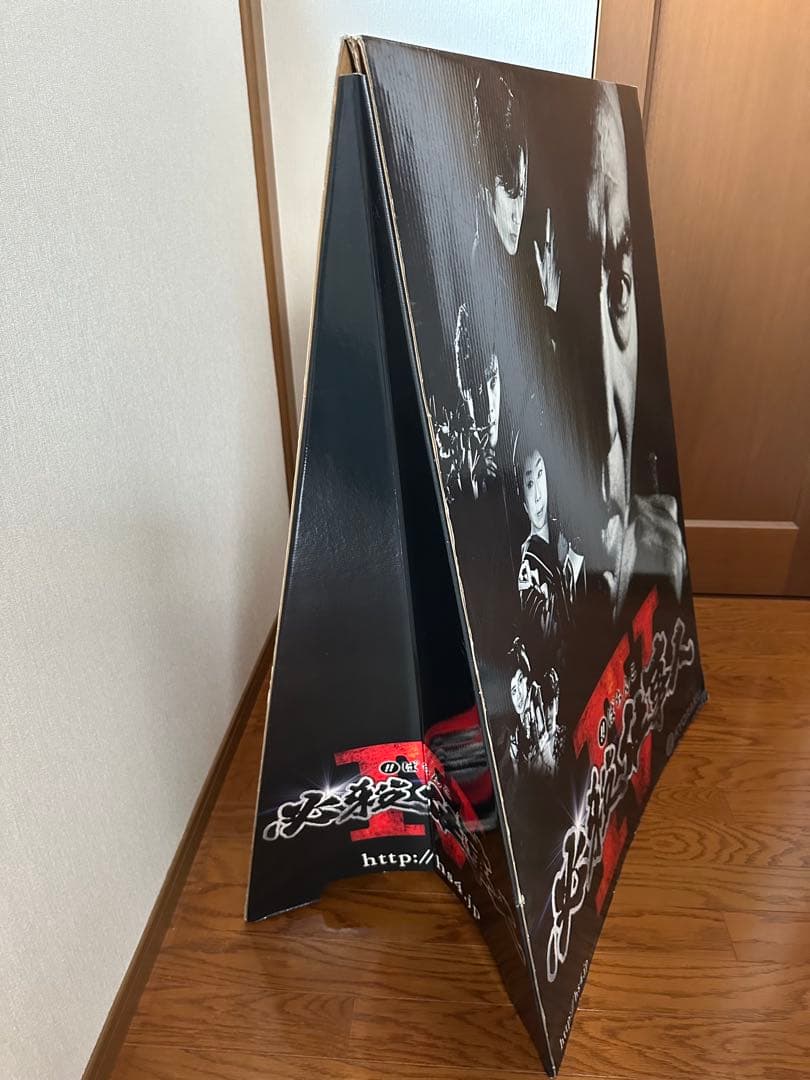 レア物】ぱちんこ必殺仕事人Ⅳ 店頭用立て掛けPOP - メルカリ