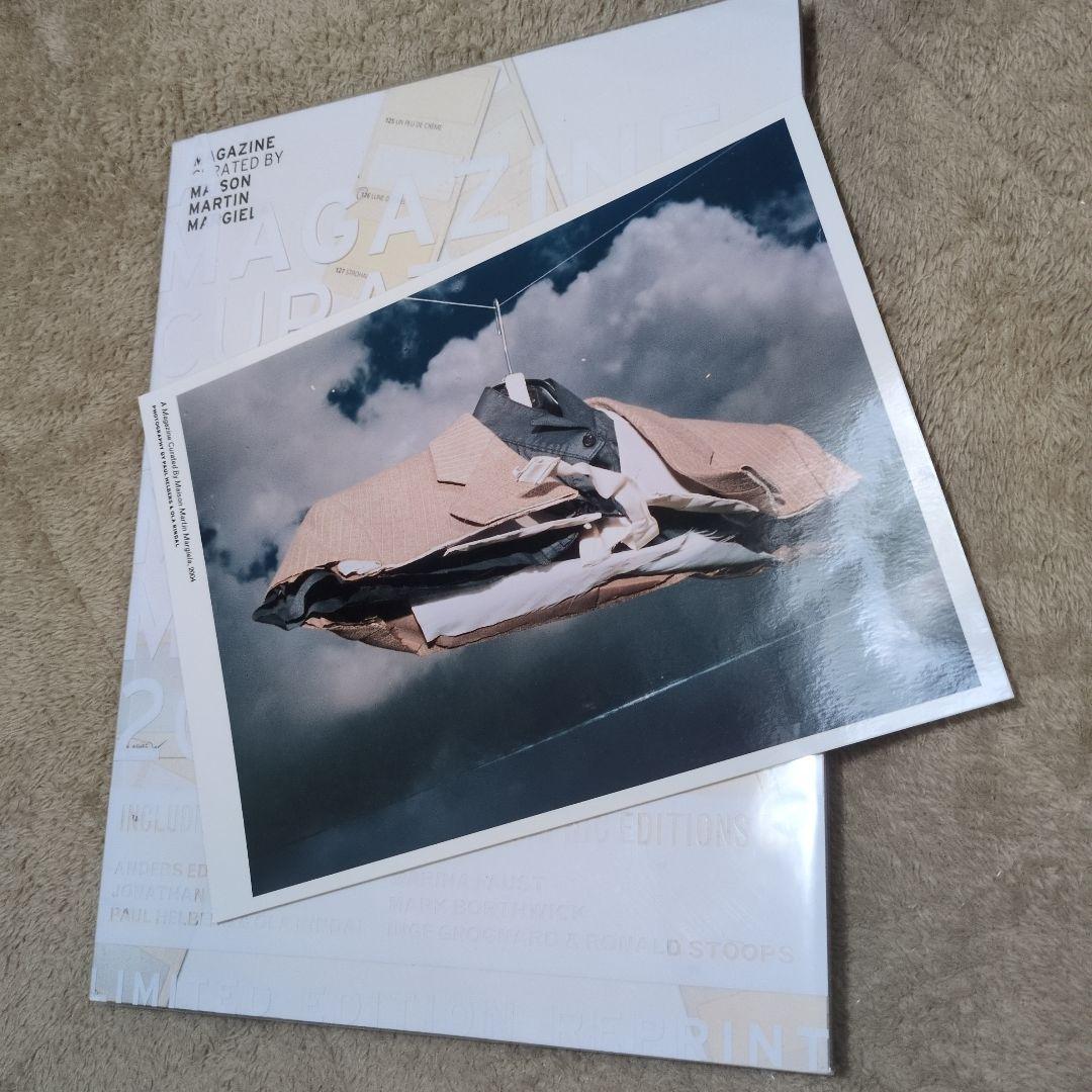 メゾン・マルタン・マルジェラ 作品集「A Magazine #1」限定復刻版