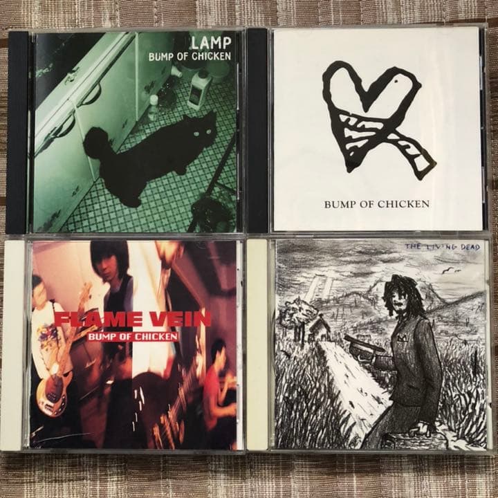 BUMP OF CHICKEN 廃盤レアCDセット BUMP OF CHICKEN 廃盤レアCDセット - メルカリ