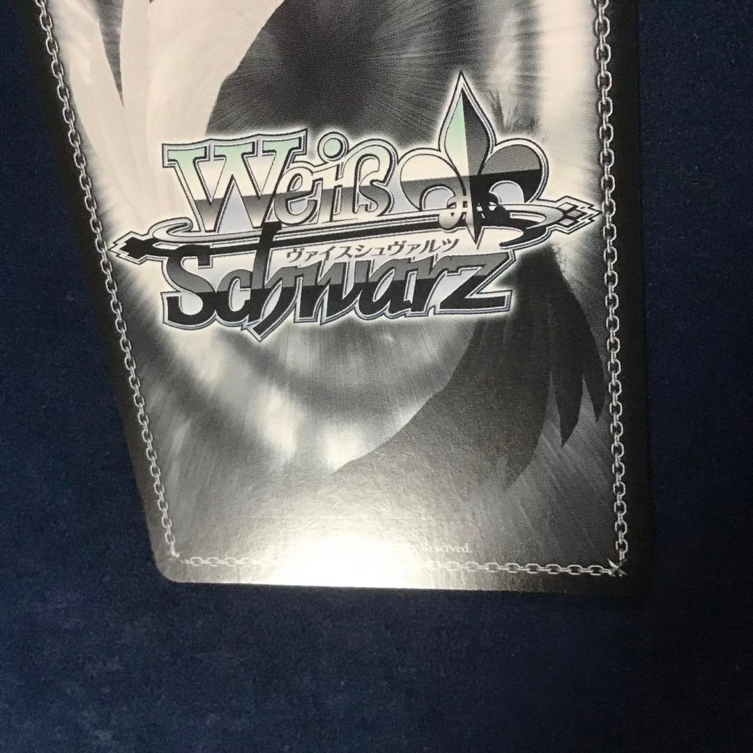 ヴァイスシュヴァルツ 開花した超能力 モモ SEC+ サイン 箔押し - メルカリ