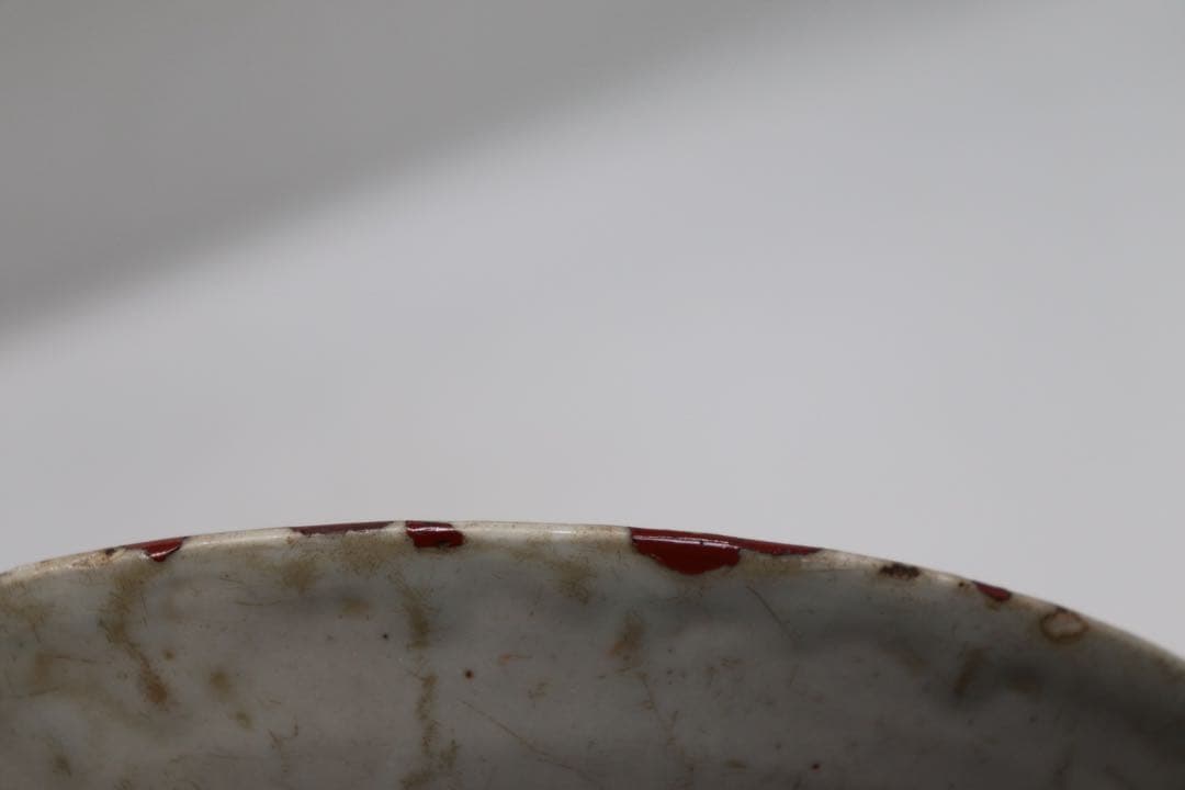 中国 明時代 呉須 大皿 アンティーク 送料込み250926 - メルカリ