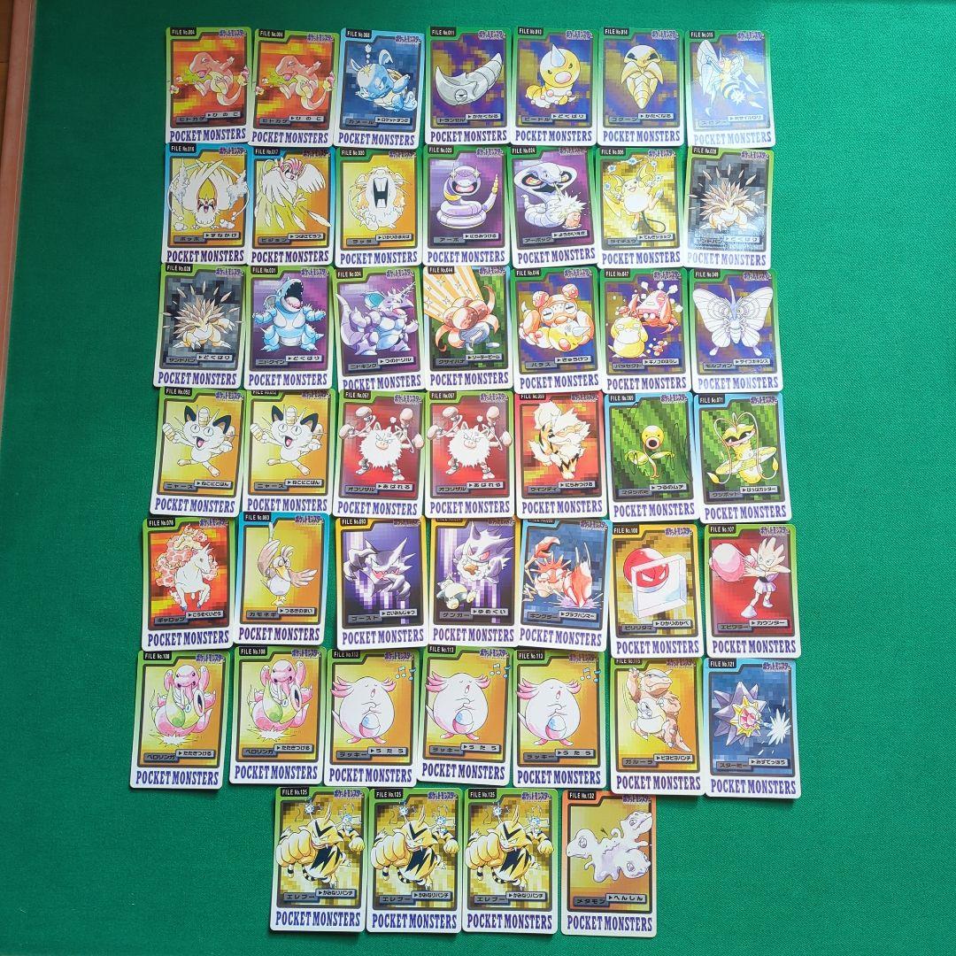 ポケモン　バンダイ　バンプレスト　カード　ゲンガーなど　46枚まとめ売り ゲンガーVMAX 002/019｜ポケカシングルカード通販｜Cloveストア