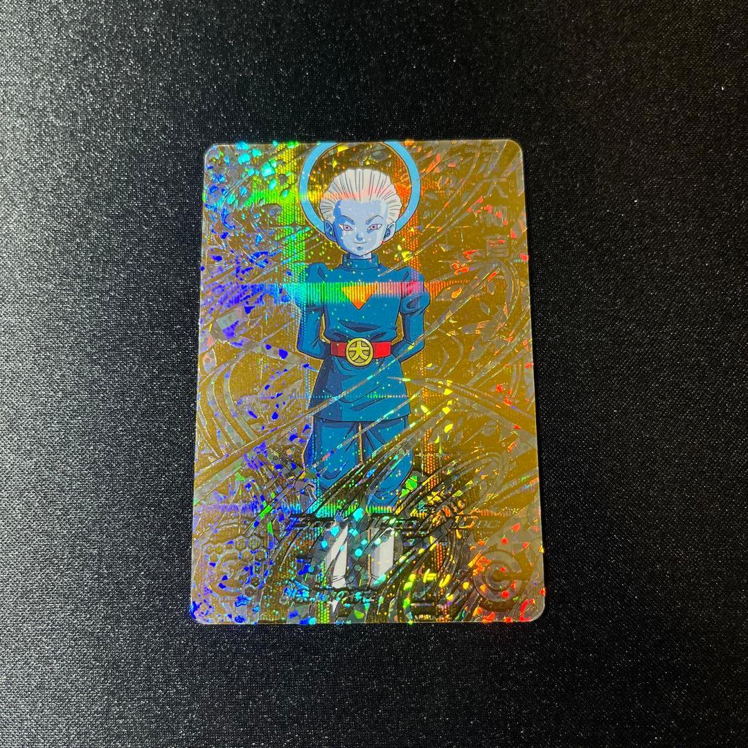 ドラゴンボールヒーローズ sh6-sec2 大神官 パラレル - メルカリ