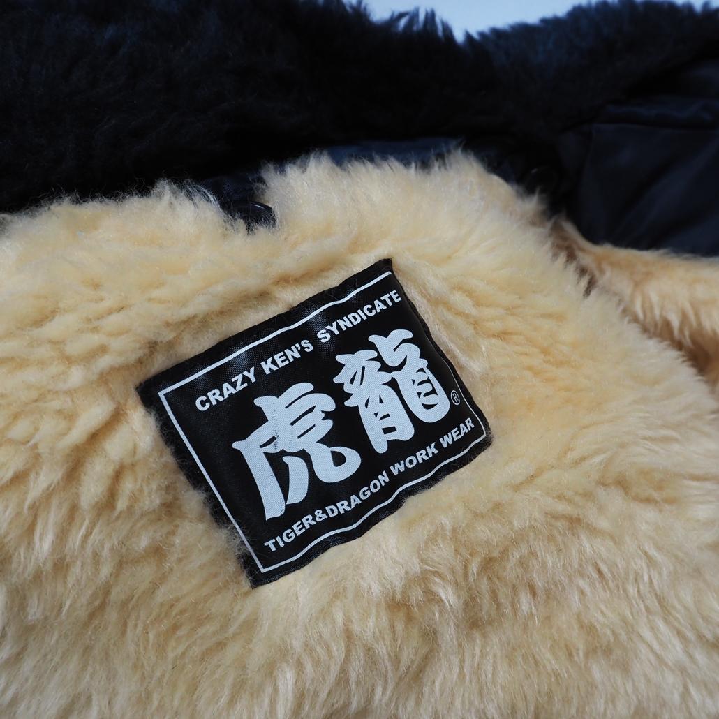 クレイジーケンバンド CRAZY KEN BAND CKB CREWドカジャン - メルカリ