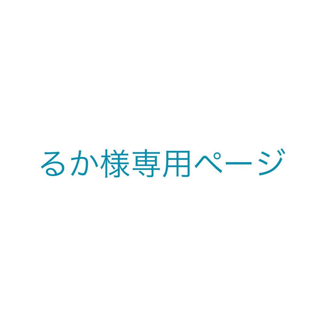 アドベンチャータイム ジェイク フィン ぬいぐるみマスコット - メルカリ