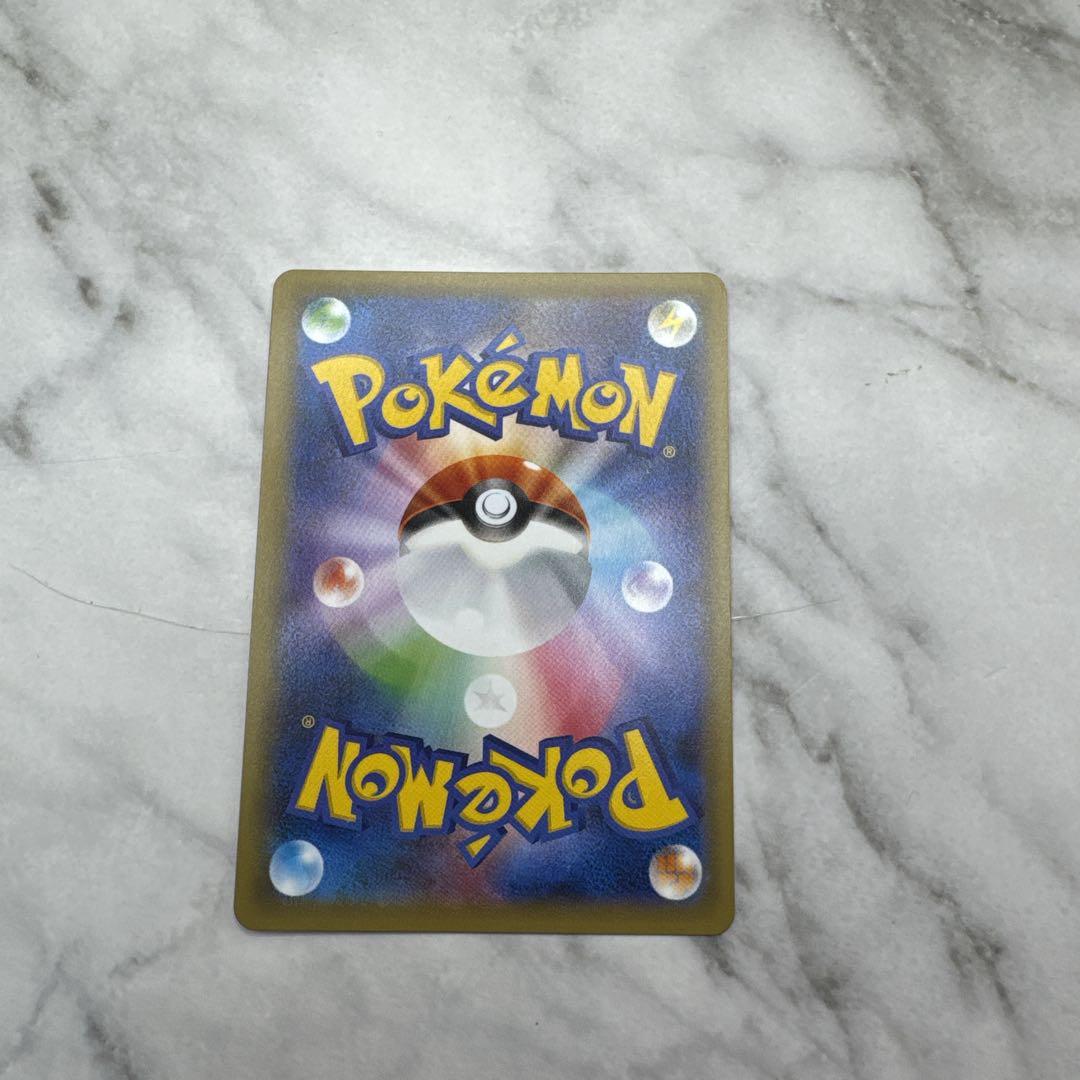 レシラム：ポケモンセンター PROMO XYシリーズプロモーションカード PR