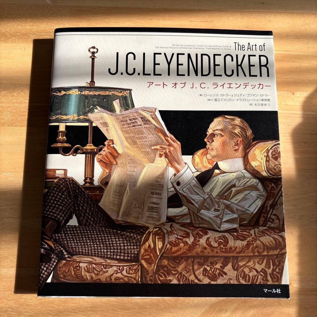 アート オブ J. C. ライエンデッカー - メルカリ