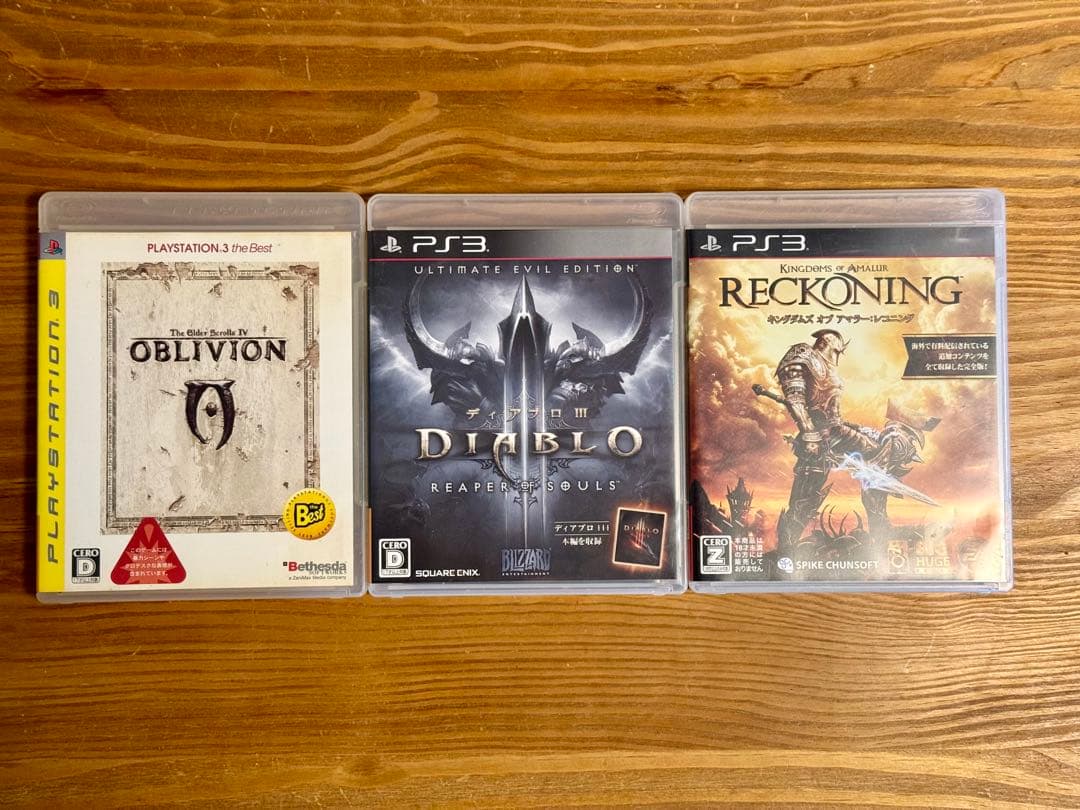 新品未開封PS3 オブリビオン&スカイリム3点セット販売