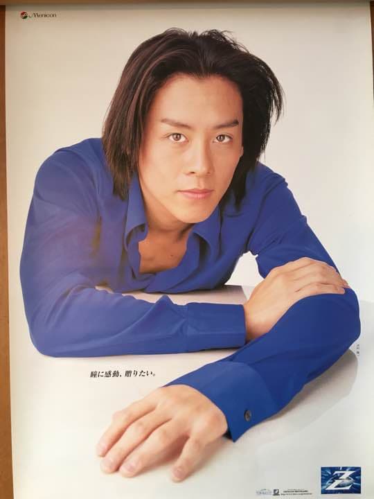 河村隆一 メニコンZ ポスター2枚セット - メルカリ