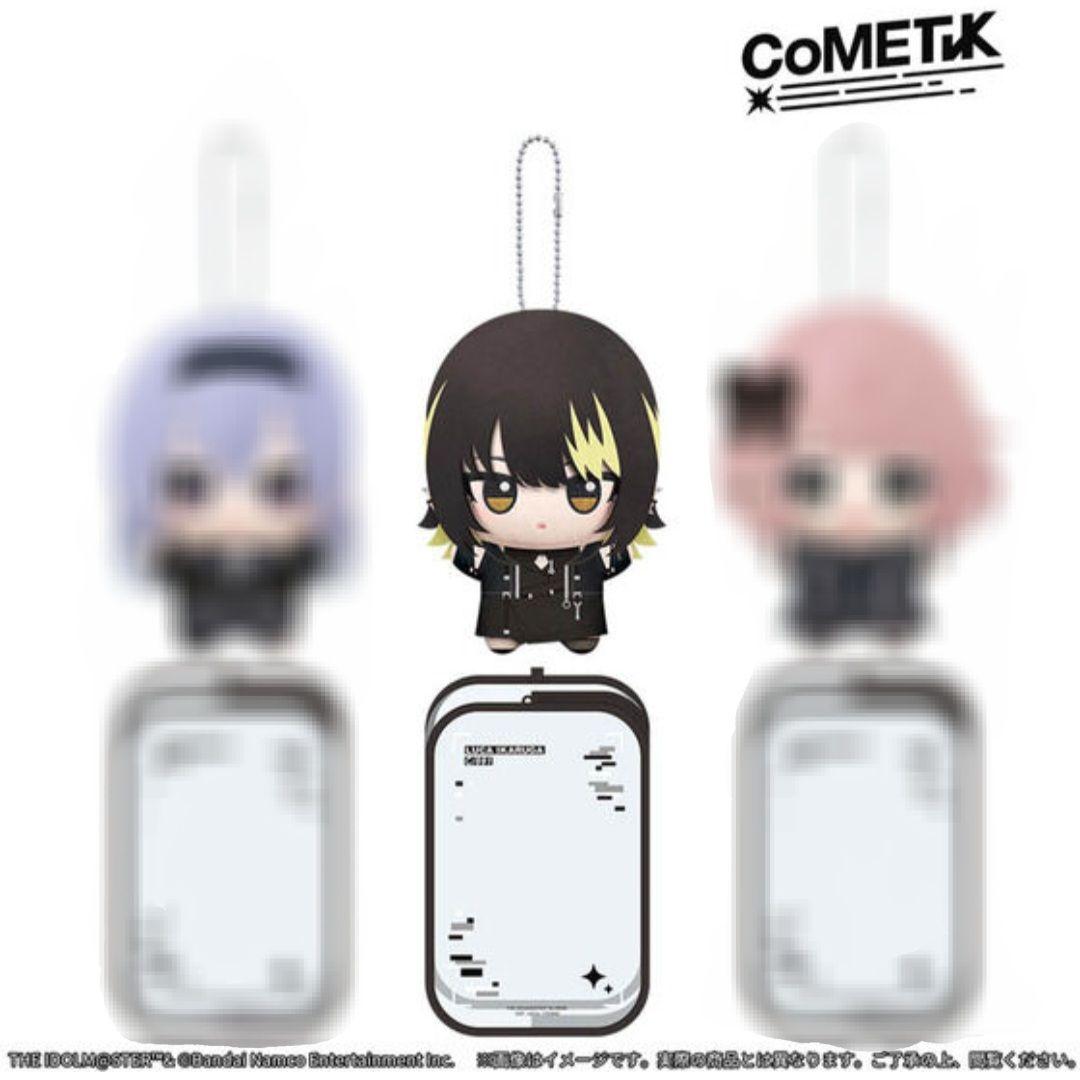 未開封】斑鳩ルカ ちびぐるみ ポーチ セット シャニマス プレバン 限定