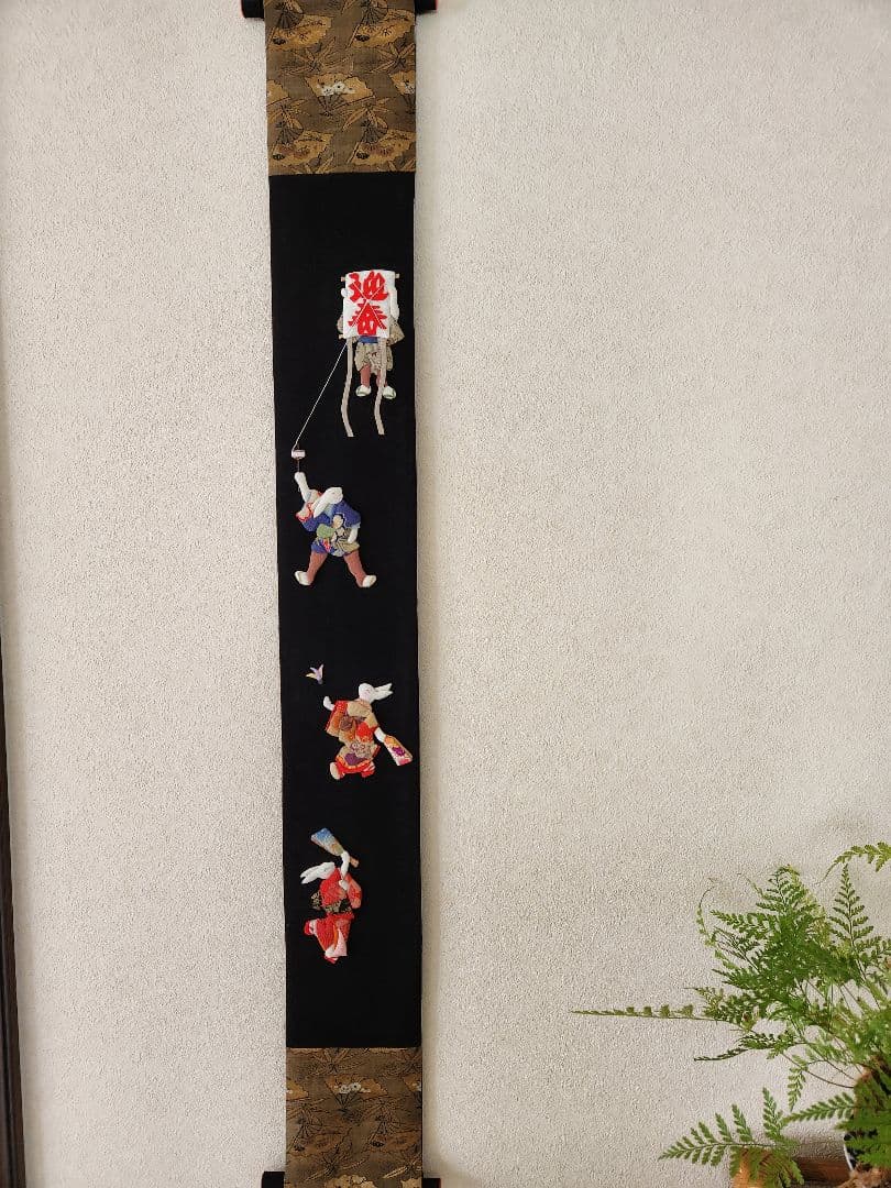 古布 押絵 縮緬細工 ハンドメイド お正月遊び兎 - メルカリ