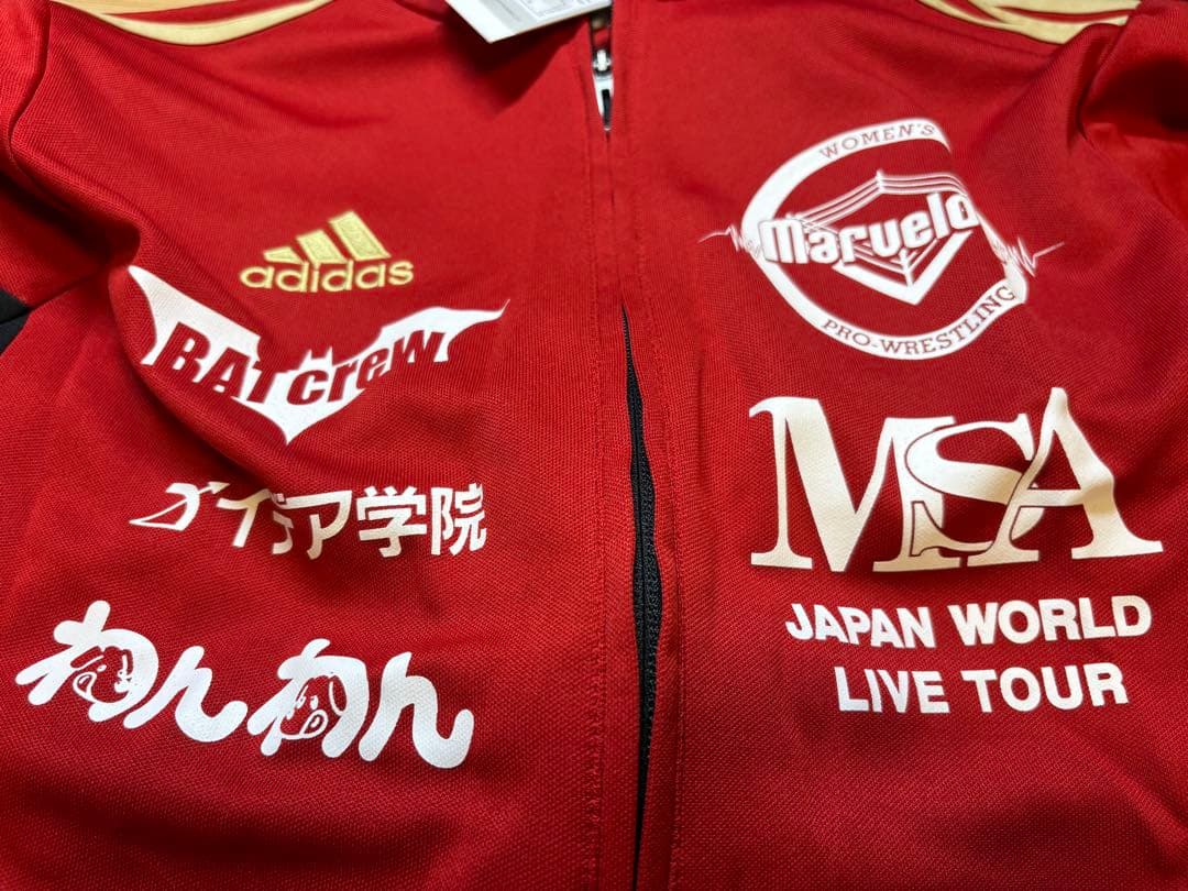 非売品】プロレス marvelous ジャージ - メルカリ