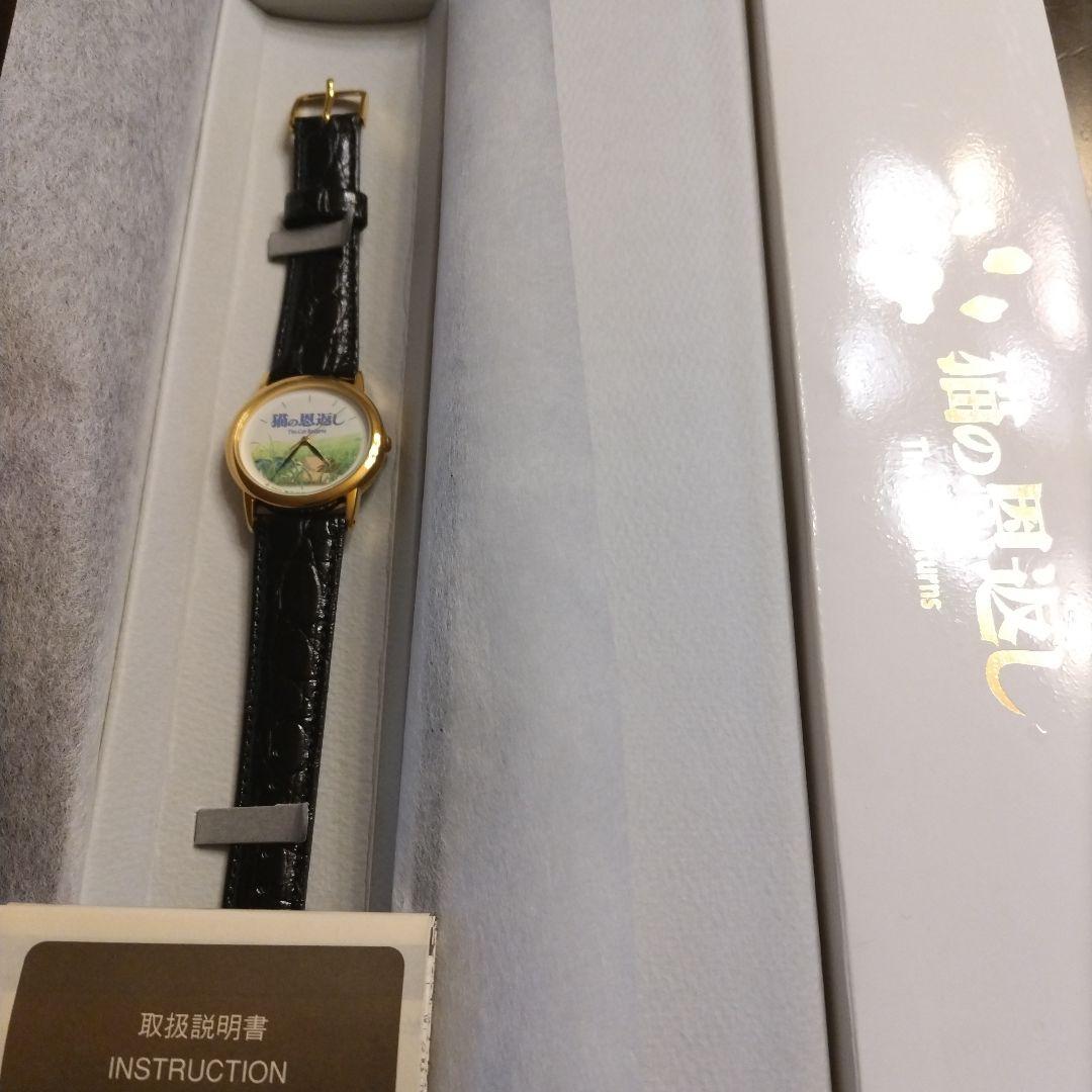 スタジオジブリ猫の恩返し腕時計 - メルカリ