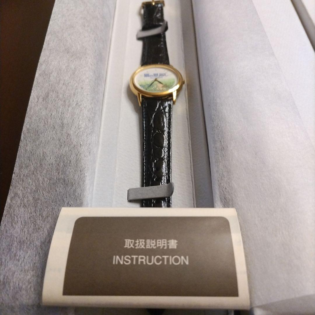 スタジオジブリ猫の恩返し腕時計 - メルカリ