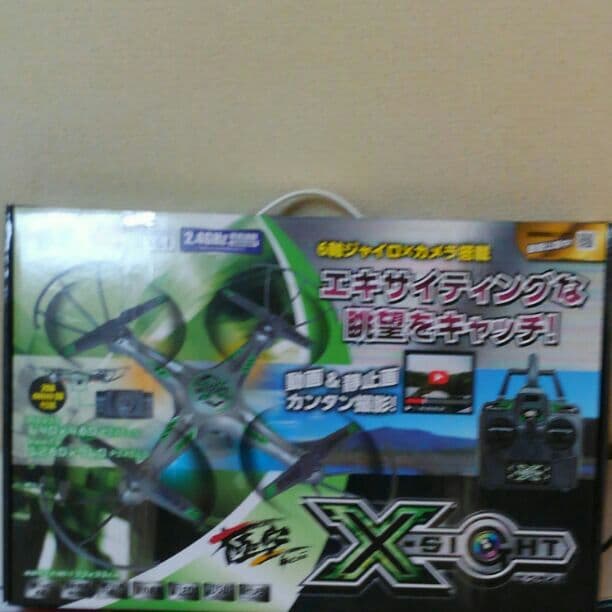 値下げ:ドローン極空 ドローン X-SIGHTPLUS トーコネ 屋外専用 ハイスペック 空撮 極空エク