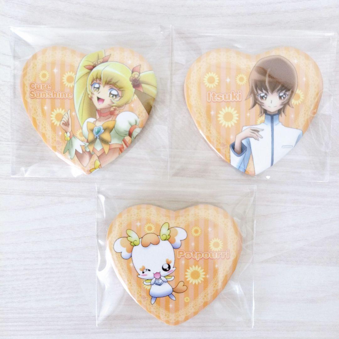 キュアサンシャイン 明堂院いつき 缶バッジ ポプリ ハートキャッチ