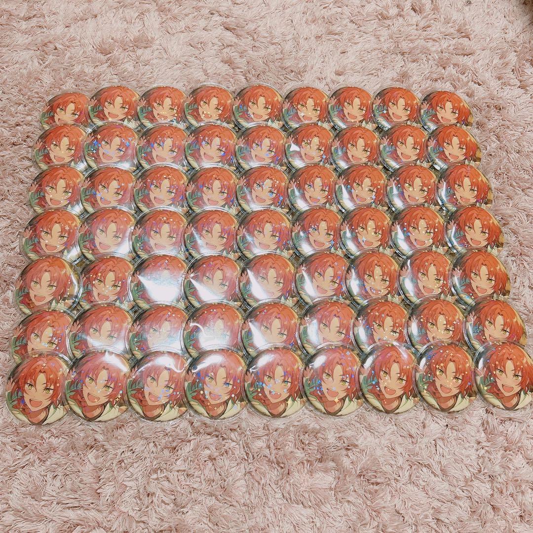 あんスタ 月永レオ イベコレ Summer2022 casual 63点 あんスタ 月永レオ イベコレ Summer2022 casual 63点 あんスタ