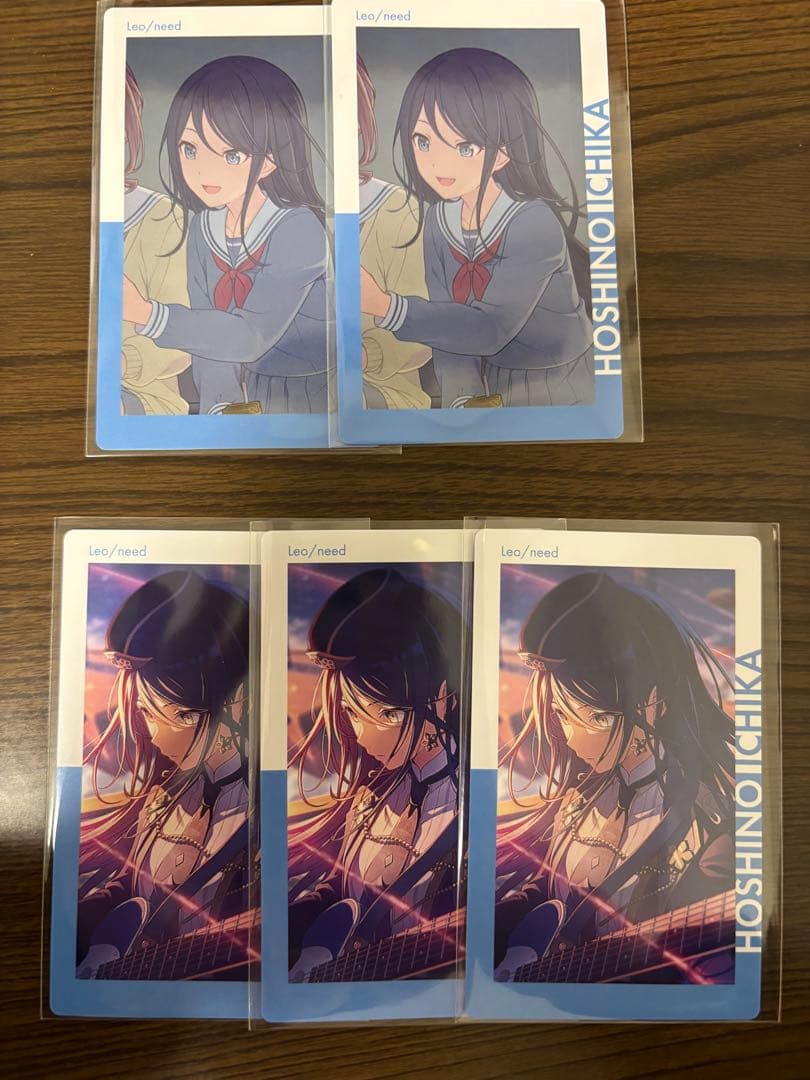 プロセカ】星乃 一歌 エピカ 18a - メルカリ