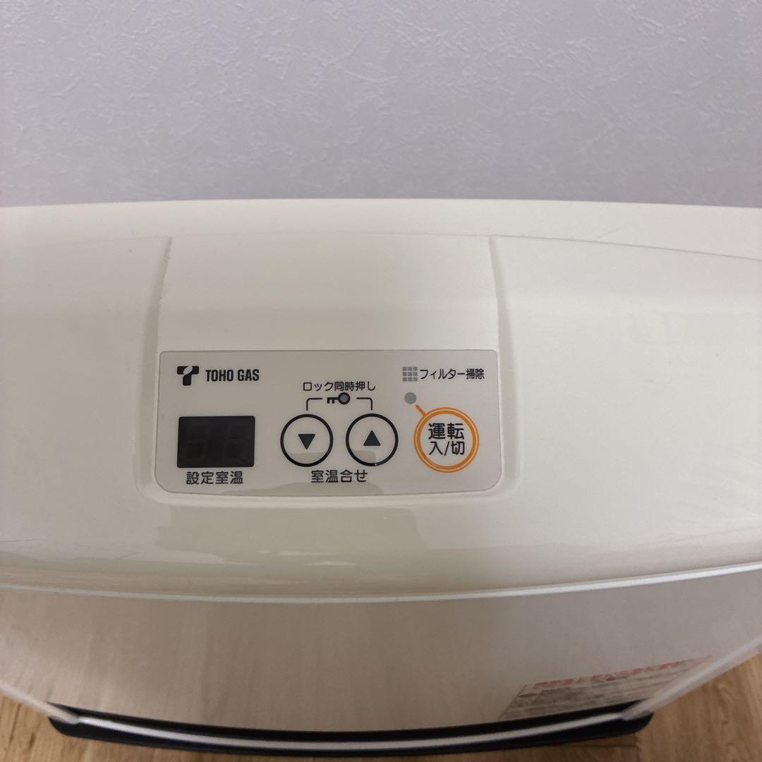 mayu様専用】 TOHO GAS 都市ガスファンヒーター RC-41FHC - メルカリ