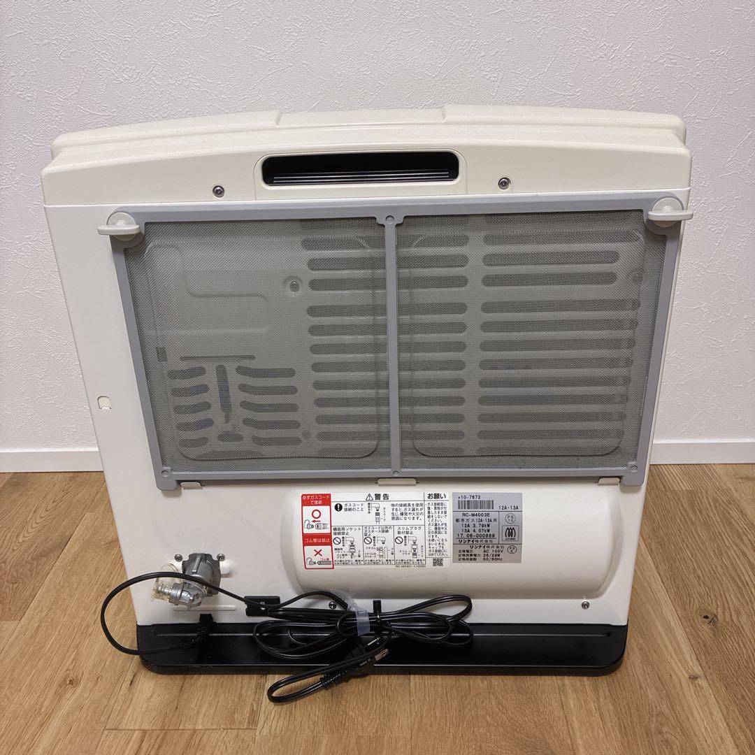 mayu様専用】 TOHO GAS 都市ガスファンヒーター RC-41FHC - メルカリ