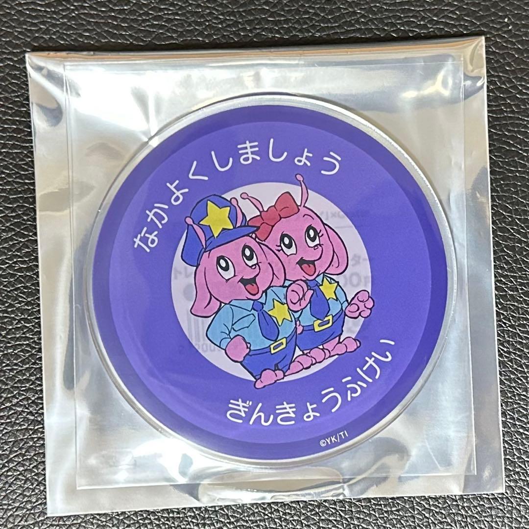 銀河特急 ミルキーサブウェイ グラッテ アクリルコースター 特典