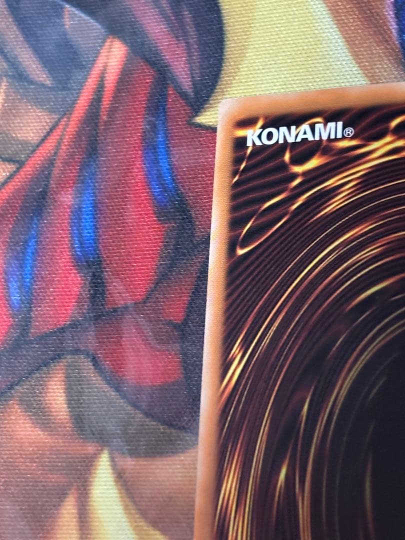 遊戯王 マドルチェプディンセス シークレット 中国 REDU アジア版