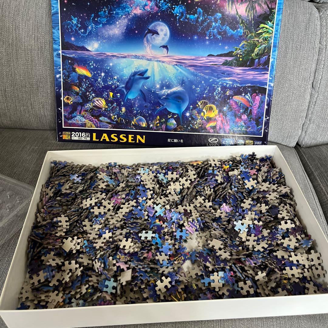 希少✨LASSEN 「星に願いを」光るパズル 2016ピース - メルカリ