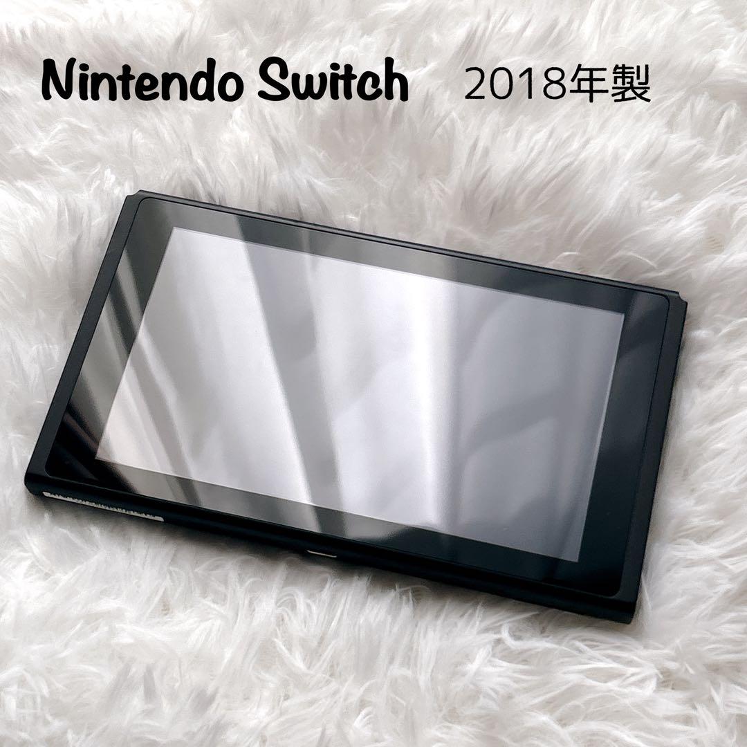 Nintendo Switch 本体 2018年 液晶キズなし Nintendo Switch 本体 2018年 液晶キズなし 液晶美品】Nintendo Switch