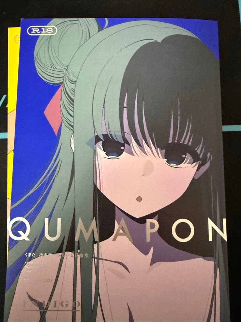 C107 くまちゃん製麺 QUMAPON YELLOW＆INDIGO - メルカリ