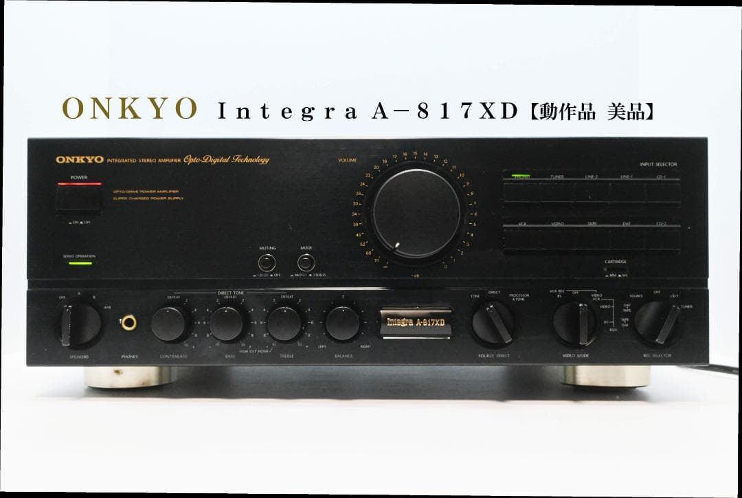 ◆◇ＯＮＫＹＯ　ＩＮＴＥＧＲＡ　 Ａー８１７ＸＤ　【動作品　美品】◇◆ mqdefault.jpg